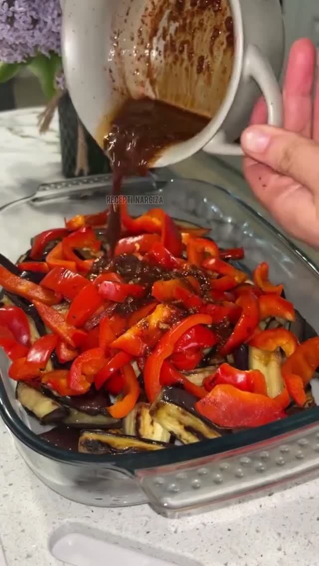 Баклажанная закуска.