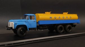 Молоковоз СССР