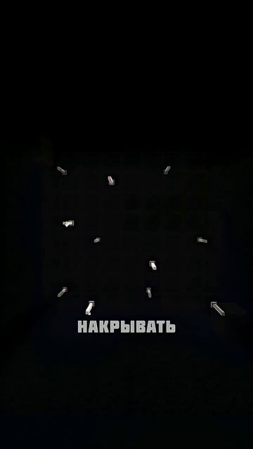 КОСМИЧЕСКИЙ ПОРТАЛ В МАЙНКРАФТЕ #shorts