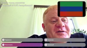 Это Кавказ! | Антон Юрьев | Хитфан