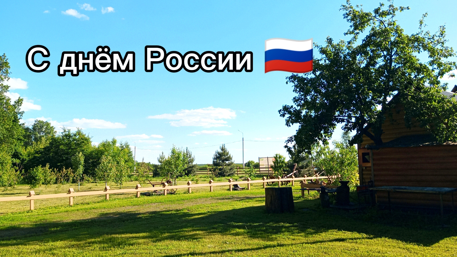 16 МИНУТ ИЗ МОЕЙ ЖИЗНИ 😉