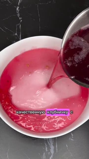 На заметку