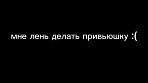 обзор на сериал от Желейко RUTUBE «зараженее»