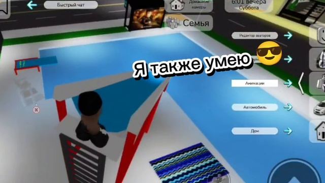 РБ смотреть онлайн