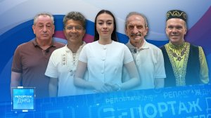 ⚡️ 130 национальностей Донбасса — одна большая русская семья!
