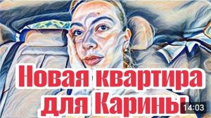 САМВЕЛ АДАМЯН, «ЛЕСНОЕ ЭХО», МЫ ЦАРИЦЫ НАРОД ПРОСТОЙ, ПОИСК КВАРТИР ДЛЯ КОНТЕНТА..