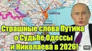 Черноморский регион и международная безопасность остаются в центре внимания