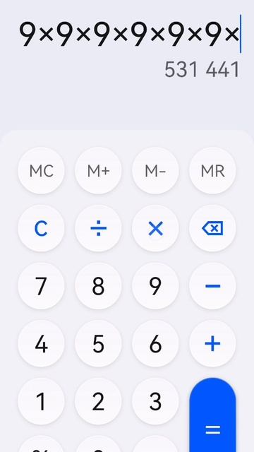 9 в 12 степени