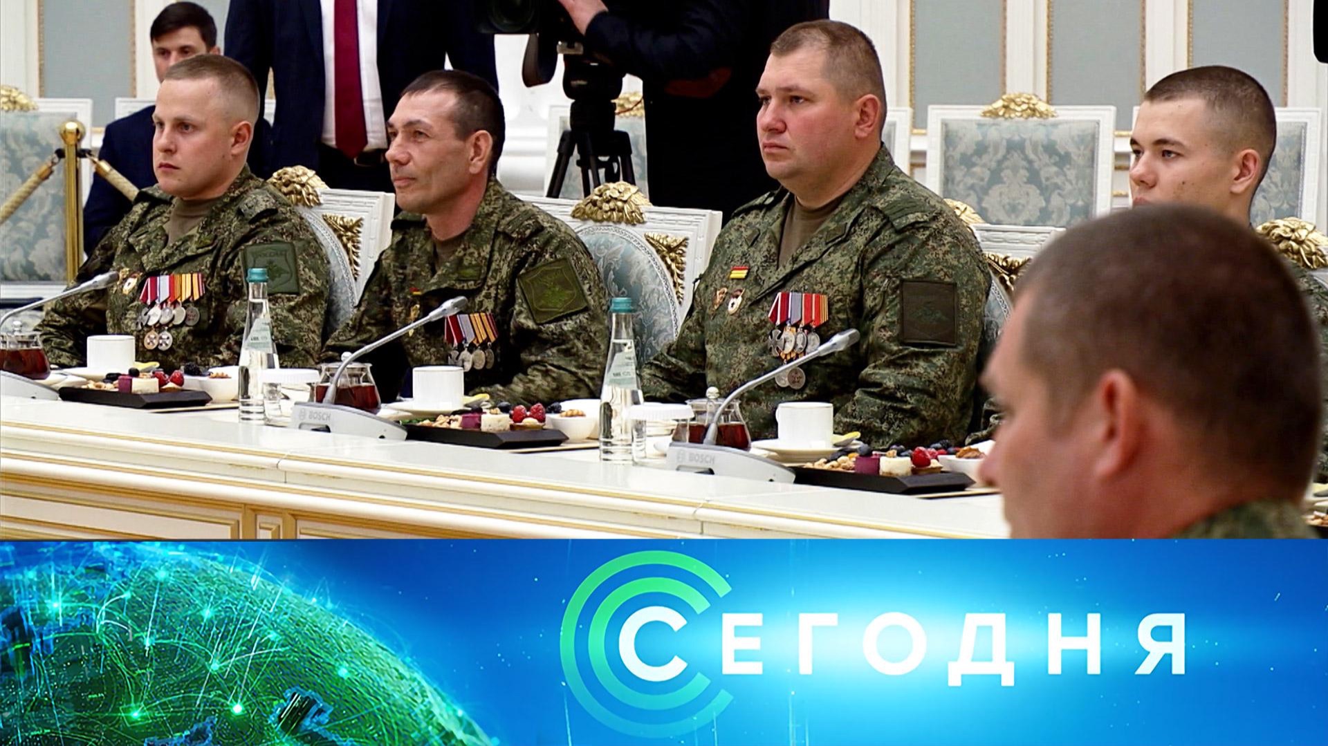 «Сегодня»: 12 июня 2026 года. 19:00 | Выпуск новостей | Новости НТВ смотреть онлайн