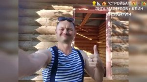 ОБСАДНАЯ КОРОБКА ДЛЯ ДВЕРЕЙ И ОКОН В БАНЕ РУЧНОЙ РУБКИ 🏡 УСТАНОВКА ПВХ И ДЕРЕВЯННЫХ ОКОН В БАНЕ 👷