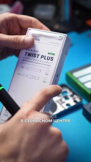 Электрическая отвертка: стоит ли использовать?