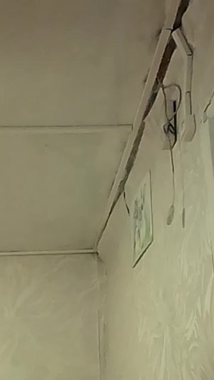 мой трек