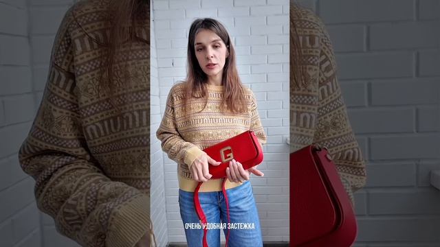 Gironacci смотреть онлайн