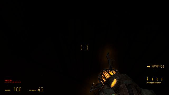 Half-Life 2 / Прохождение / часть 9. #halflife 2 смотреть онлайн
