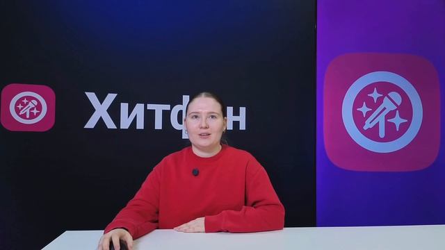 Ох уж эти детки | Настя Петрушенко | Хитфан