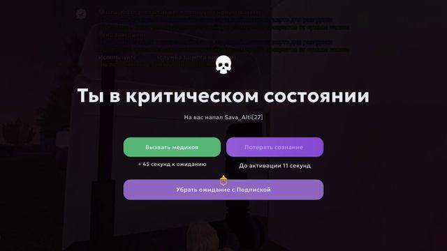 Дм смотреть онлайн