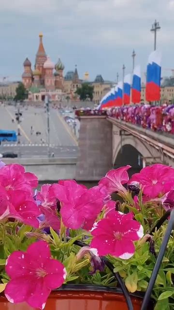 С Днём России! Москва 12 июня 2026