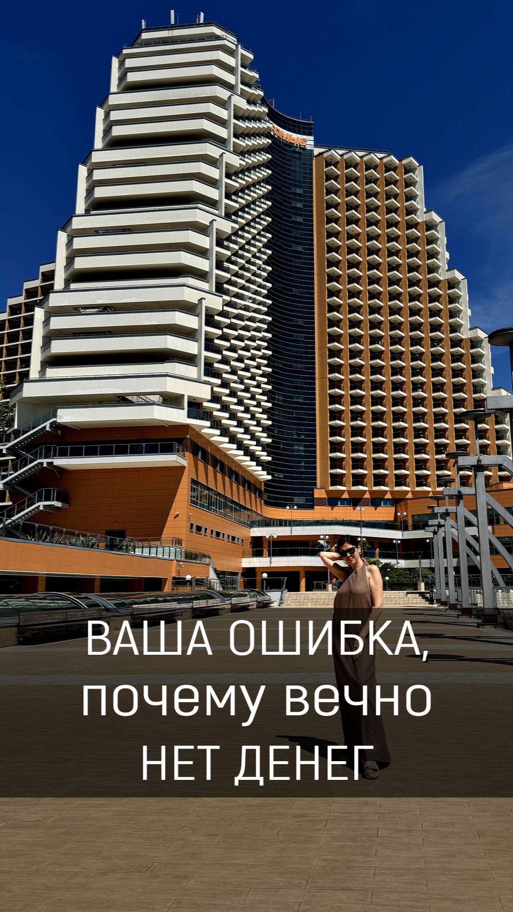 Приглашаю на бесплатный 3-дневный мини-курс! ДОСТУП по ссылке в описании канала. Ставь👍🏻ПОДПИШИСЬ