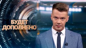 «МЕРТВЫЕ ДУШИ» ПОЛИТЗЭКОВ: как беглая оппозиция назначает бандитов «узниками совести» и торгует ими