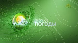 Прогноз погоды на 15 июня 2026