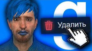 Месяц гордости в Garry's Mod ПОШЁЛ НЕ ПО ПЛАНУ