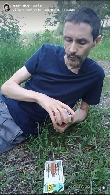 Срочный инсайд по Набиуллиной