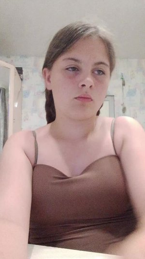 общаемся