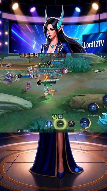 Lord12-TV #mobilelegends #mlbb #ML #Gaming #Gameplay #gaming #ml #Lord12  #mobile