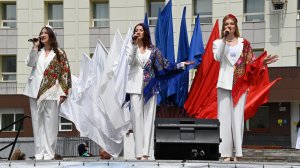 Праздничная программа «Широка страна моя родная», посвящённая Дню России