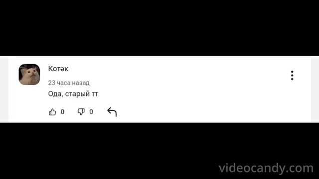 new comments смотреть онлайн
