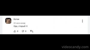 new comments