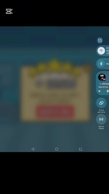 Играю разозлить учителя смотреть онлайн