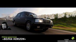 Forza Horizon 6 Стрим На Gigabyte GeForce RTX 5060 8gb Прохождение#21