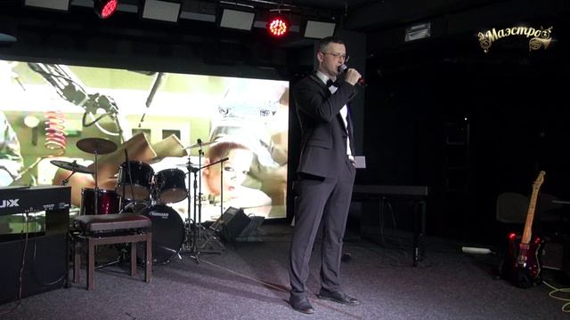 Никита Коденко - The World Is Not Enough