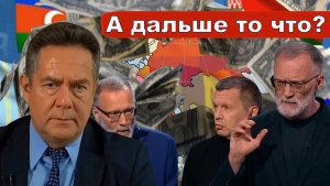 Николай Платошкин о ЗАЯВЛЕНИИ МИХЕЕВА _Нужен пересмотр наших отношений с постсоветскими странами