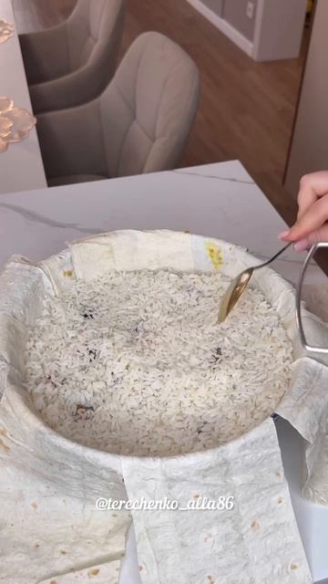 Шах плов смотреть онлайн