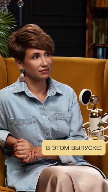 Рекомендации 2 смотреть онлайн