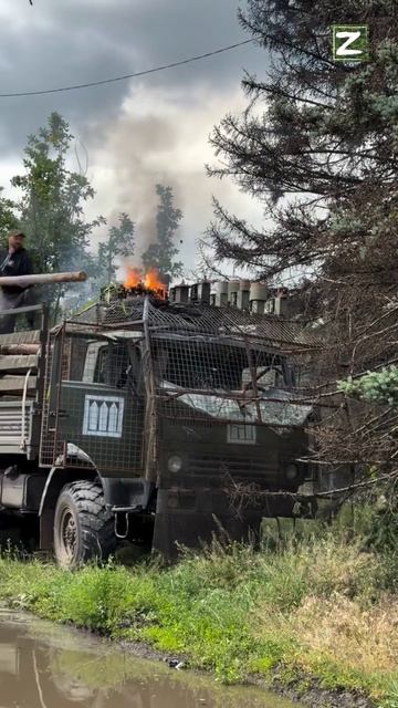 СВО