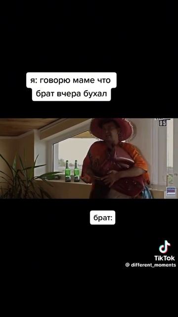 Вторник#фильмы#сериалы#комедии#юмор#новости#природа смотреть онлайн