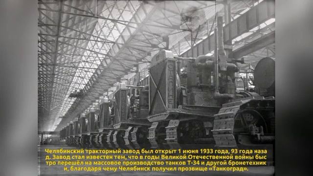 Как СССР выглядел на самом деле за пределами школьных учебников