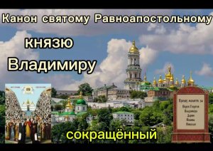 Присоединяйтесь к молитве за воинов с 21:00-21:30 и о семье с 21:30