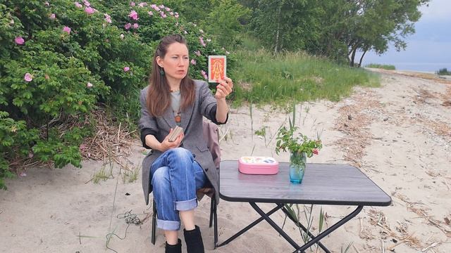 Советы на любовь/отношения 🌼