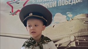 33.  Шумко Ярослав - «Что такое День Победы?» А. Усачёв