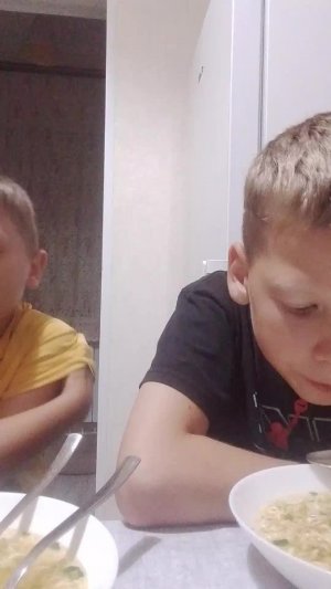 дошик