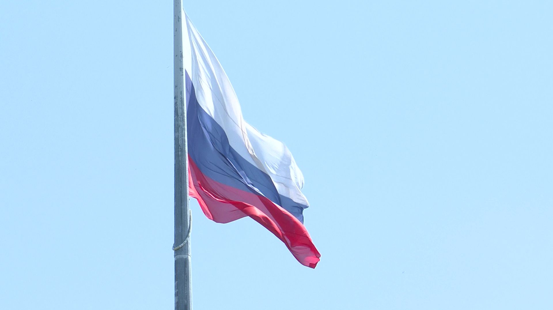 В День России над Анапой реет триколор