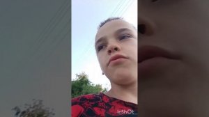 прогулка с другом