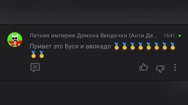 new comments