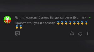 new comments