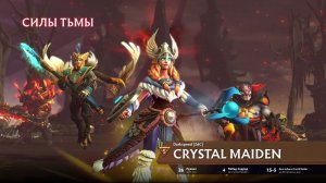 DOTA 2  |    БАНША ЛП   | SASHA SPRAY
