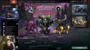АППАЮ MMR НА ИНИЦИАТОРAX! Топ-3 позиции: СК, Пудж, Шейкер, Акс